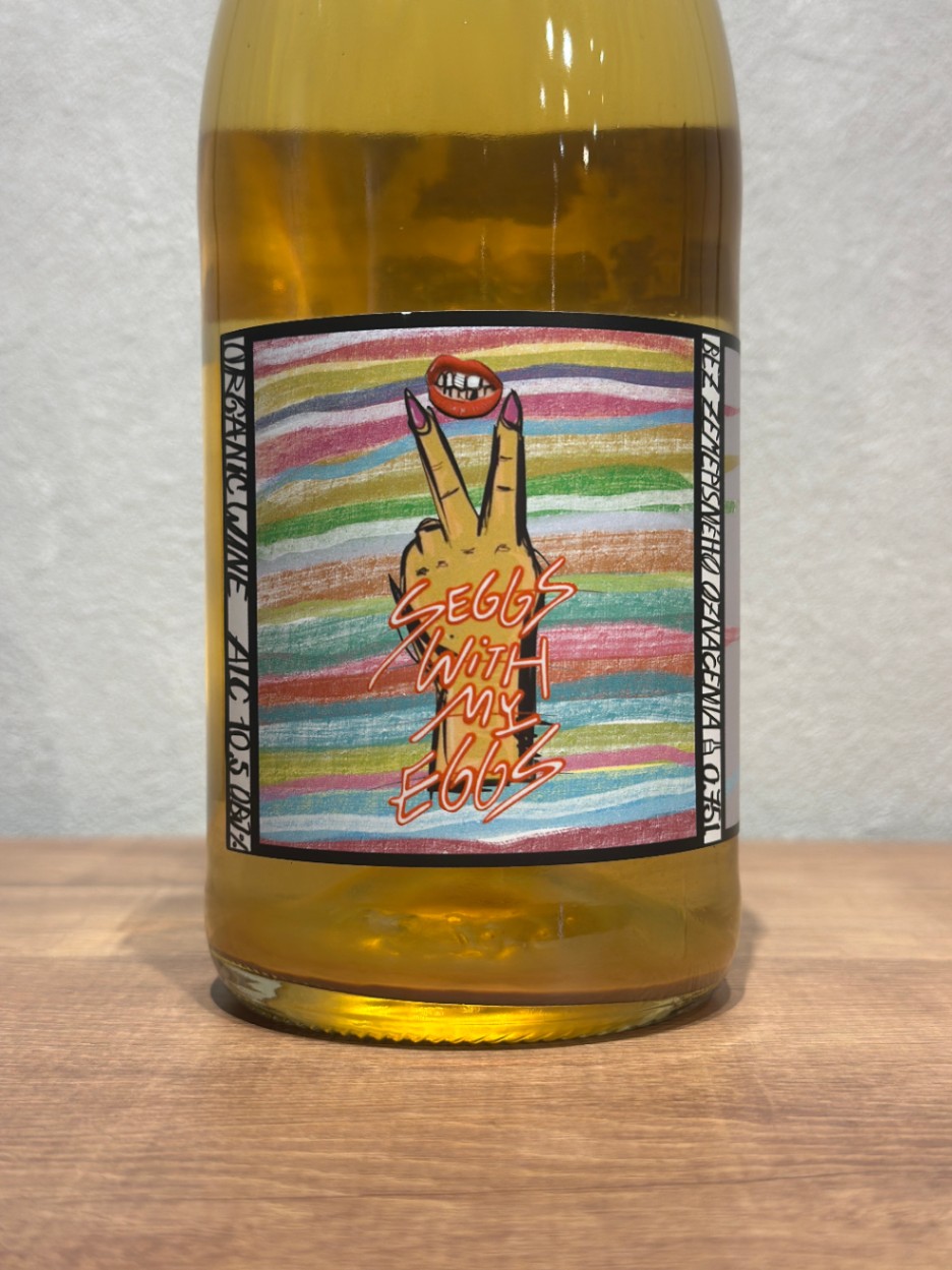 セッグス・ウィズ・マイ・エッグス 2022 / ルナパーク