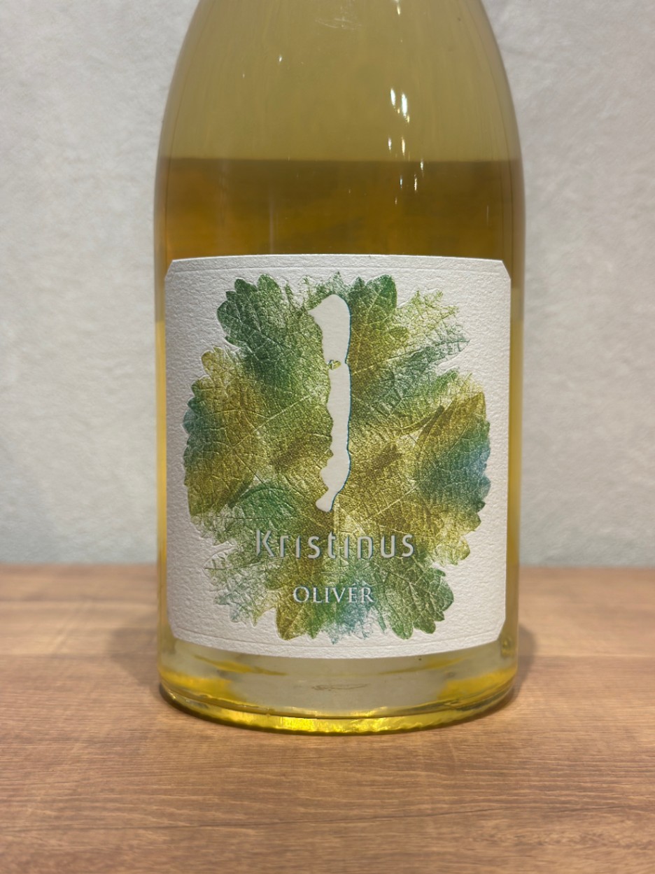 オリバー・ビオ 2023 / クリスティヌス