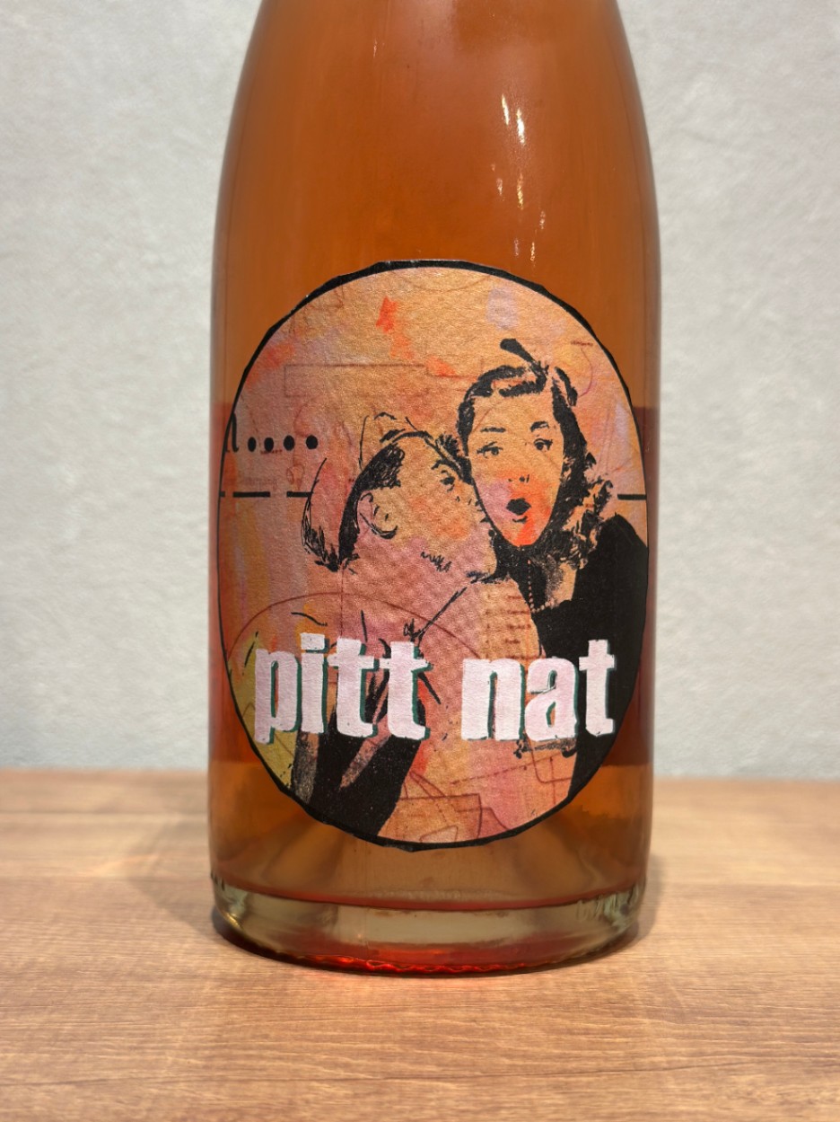 ピットナット・ロゼ 2024 / ピットナウアー