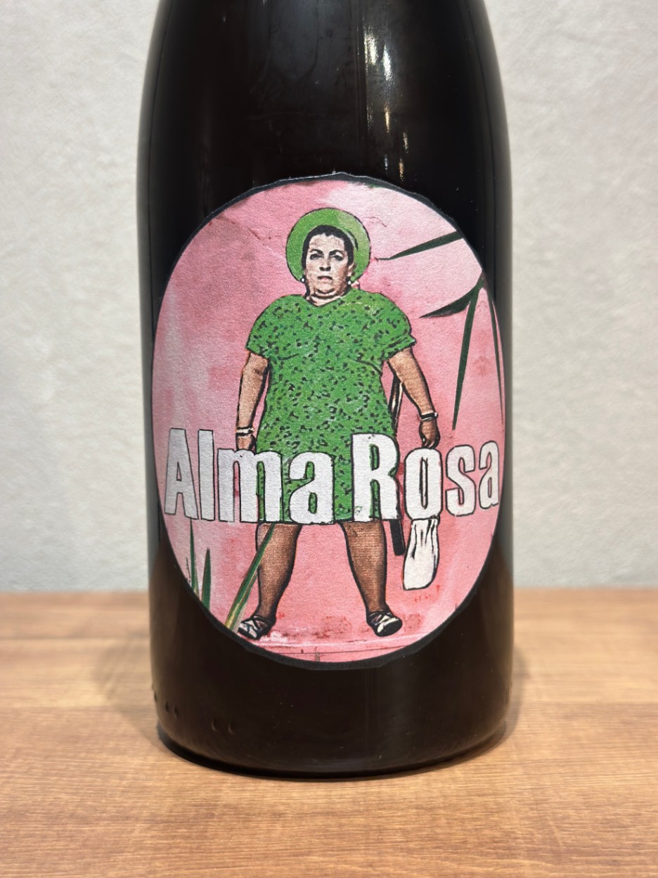 アルマ・ローザ NV / ピットナウアー