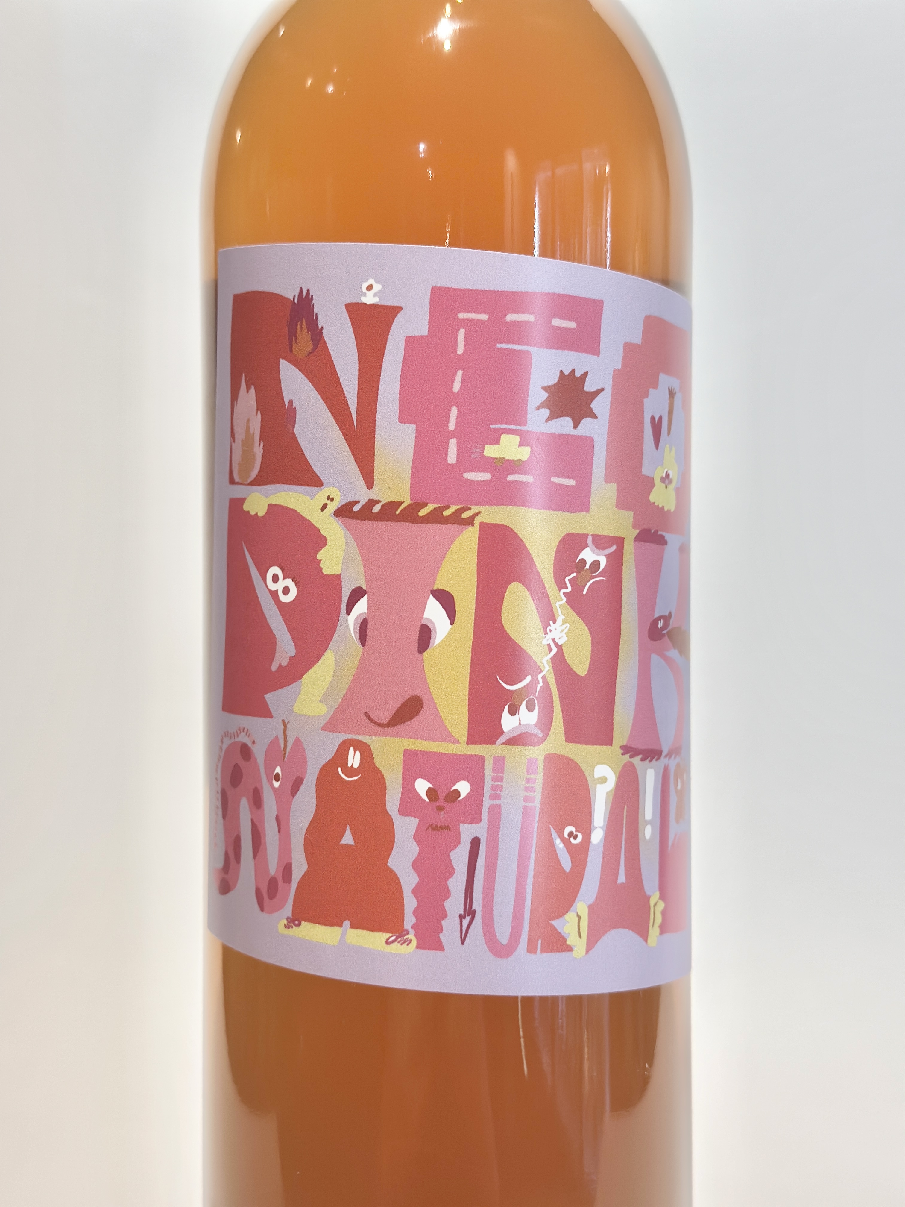 ゲラゲラ 2024 / レヴァンヴィヴァン