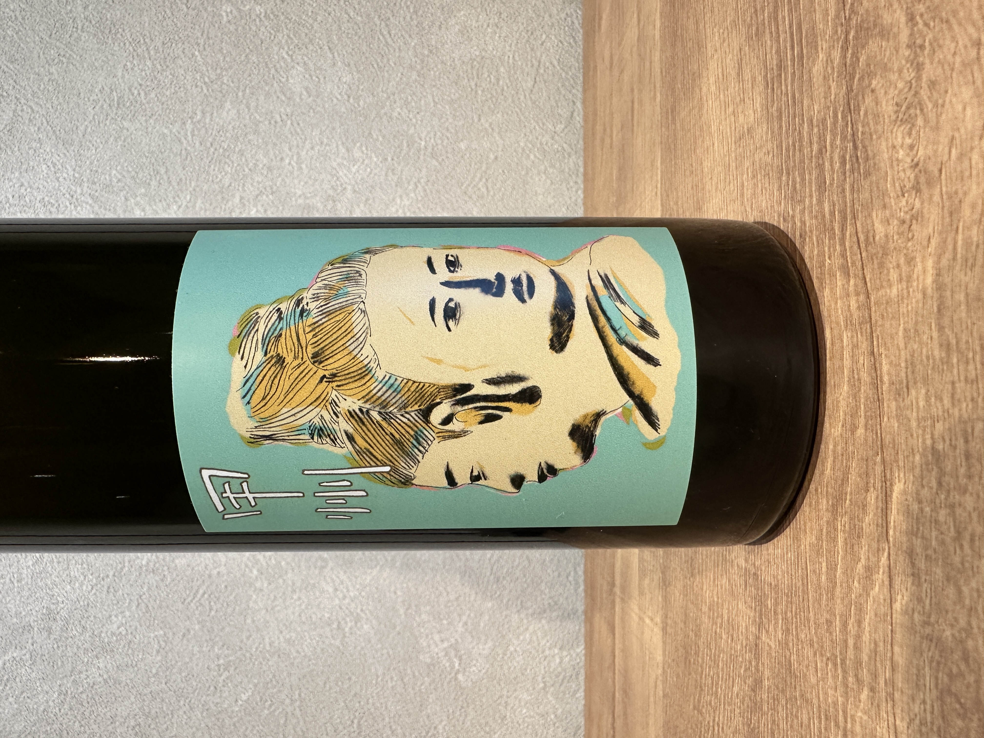 甲州 2024 / LES VINS VIVANTS