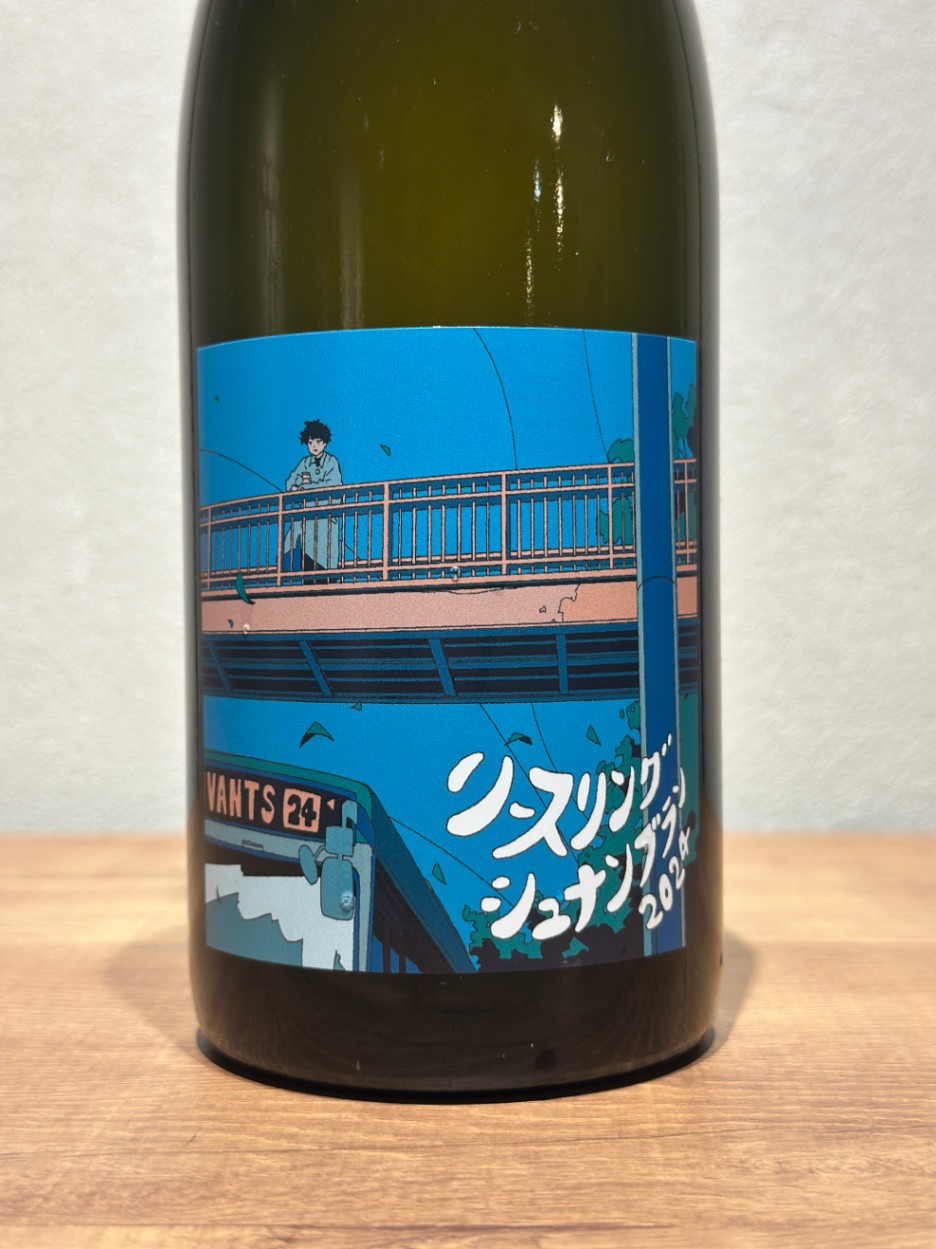 リースリング・シュナンブラン 2024 / レヴァンヴィヴァン
