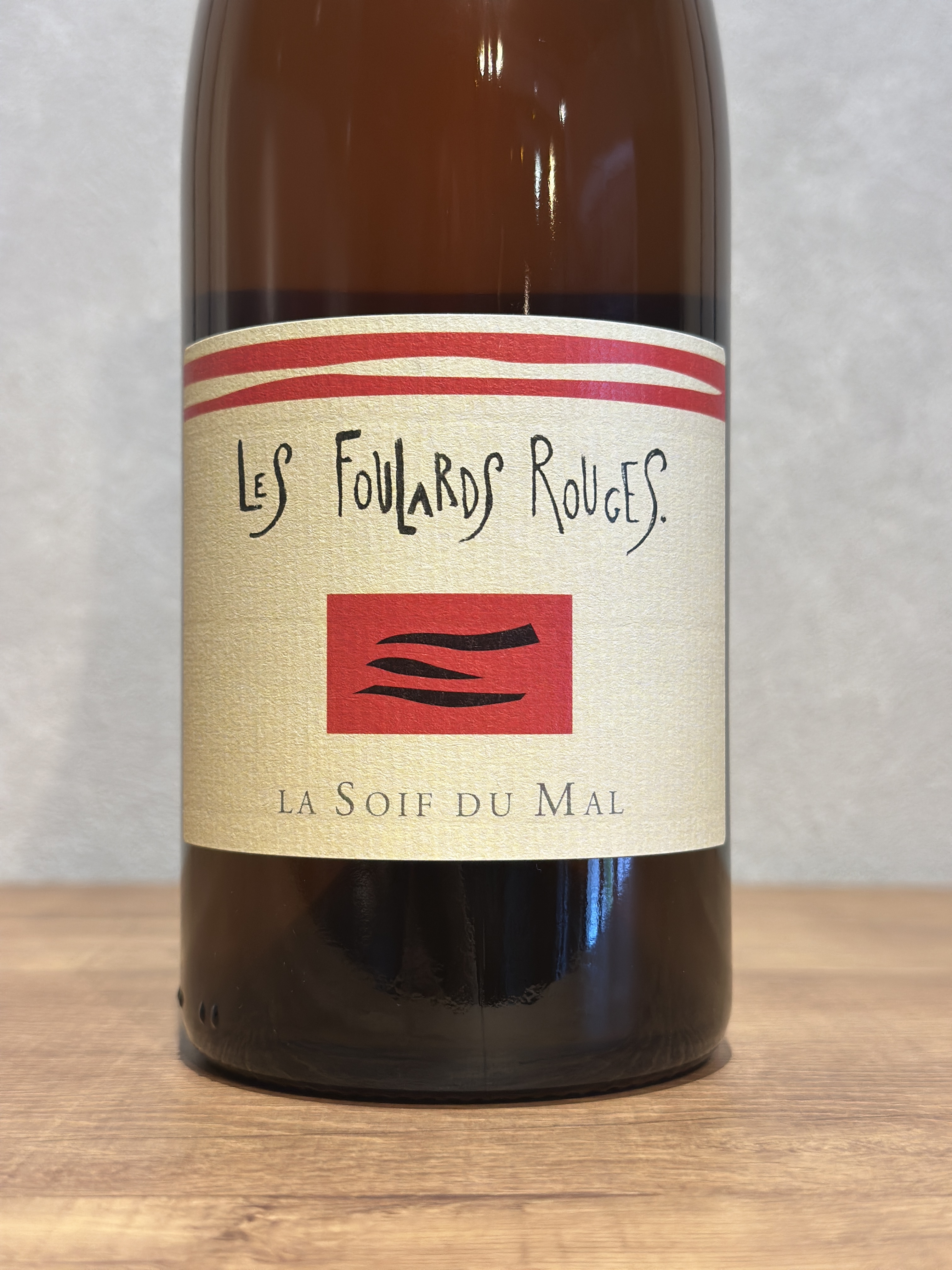 ソワフ・ド・マル ロゼ 2024 / フラール・ルージュ