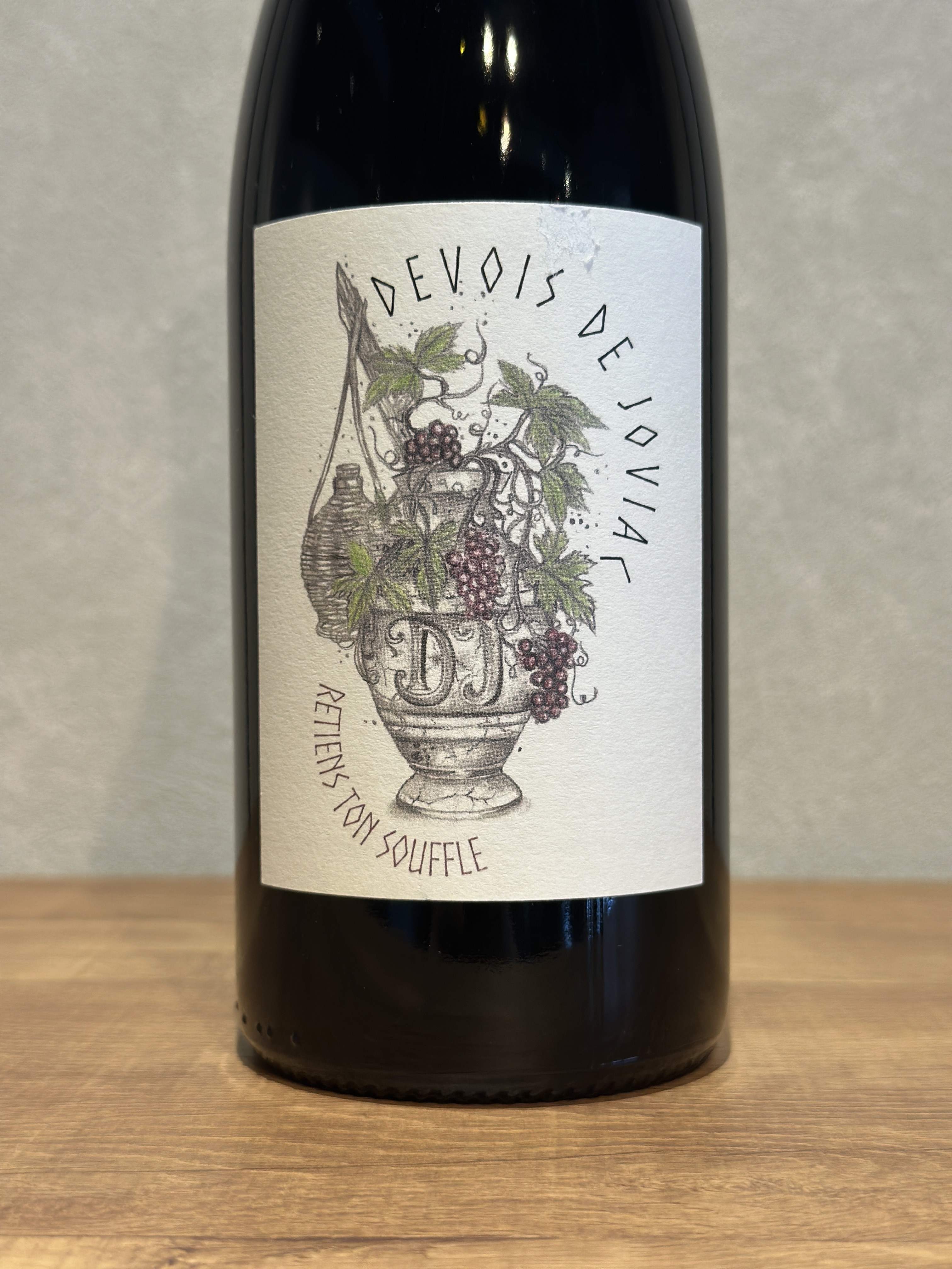 レティアン・トン・スフル 2022 / ジェローム・ヴィーニュ