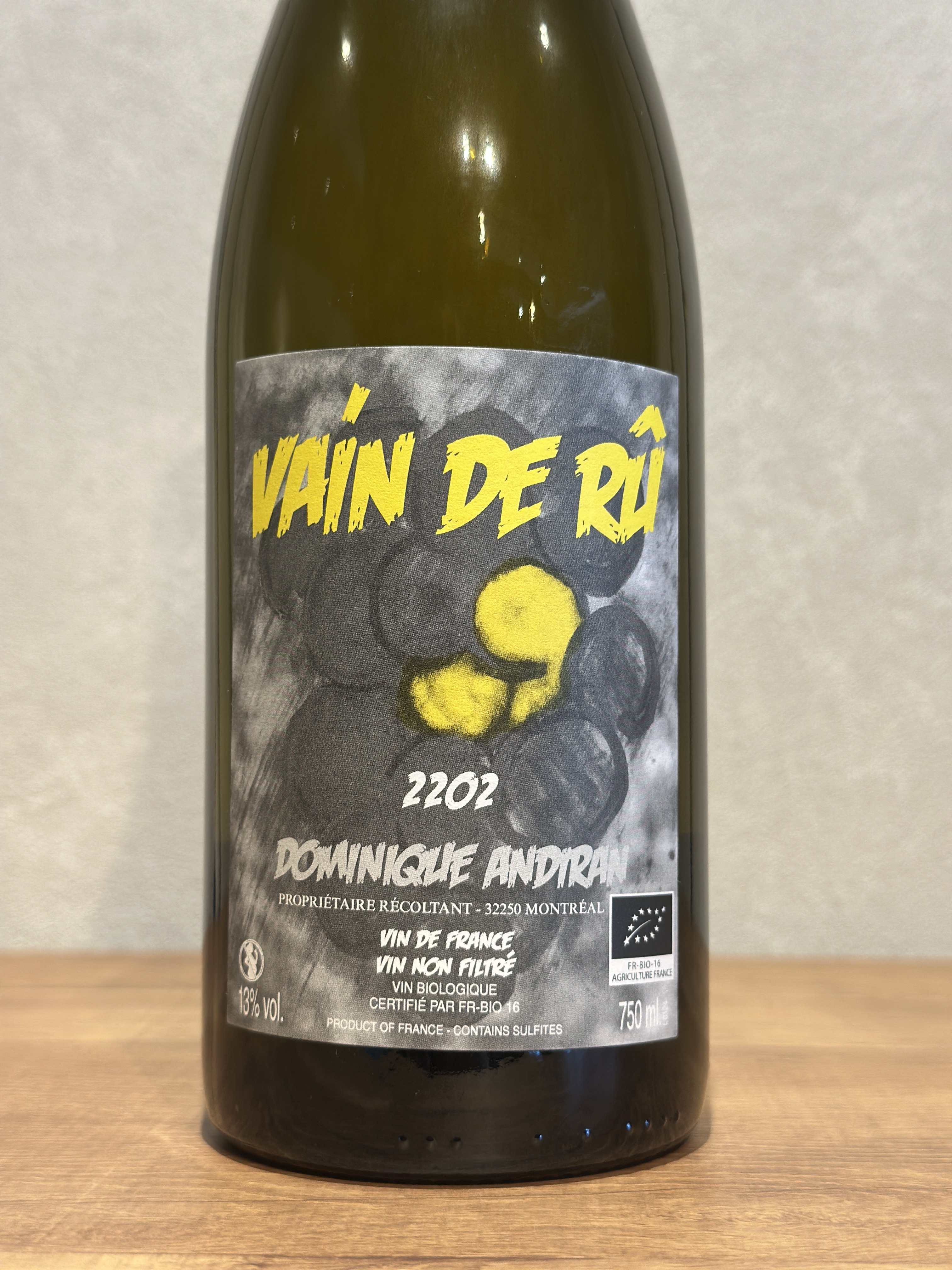 ヴァン・ド・リュ 2022 / ドミニク・アンドリアン