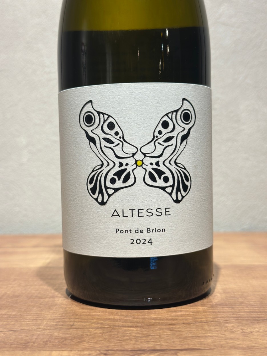 アルテス 2024 / ドメーヌ・ジェレミー・ブリッカ