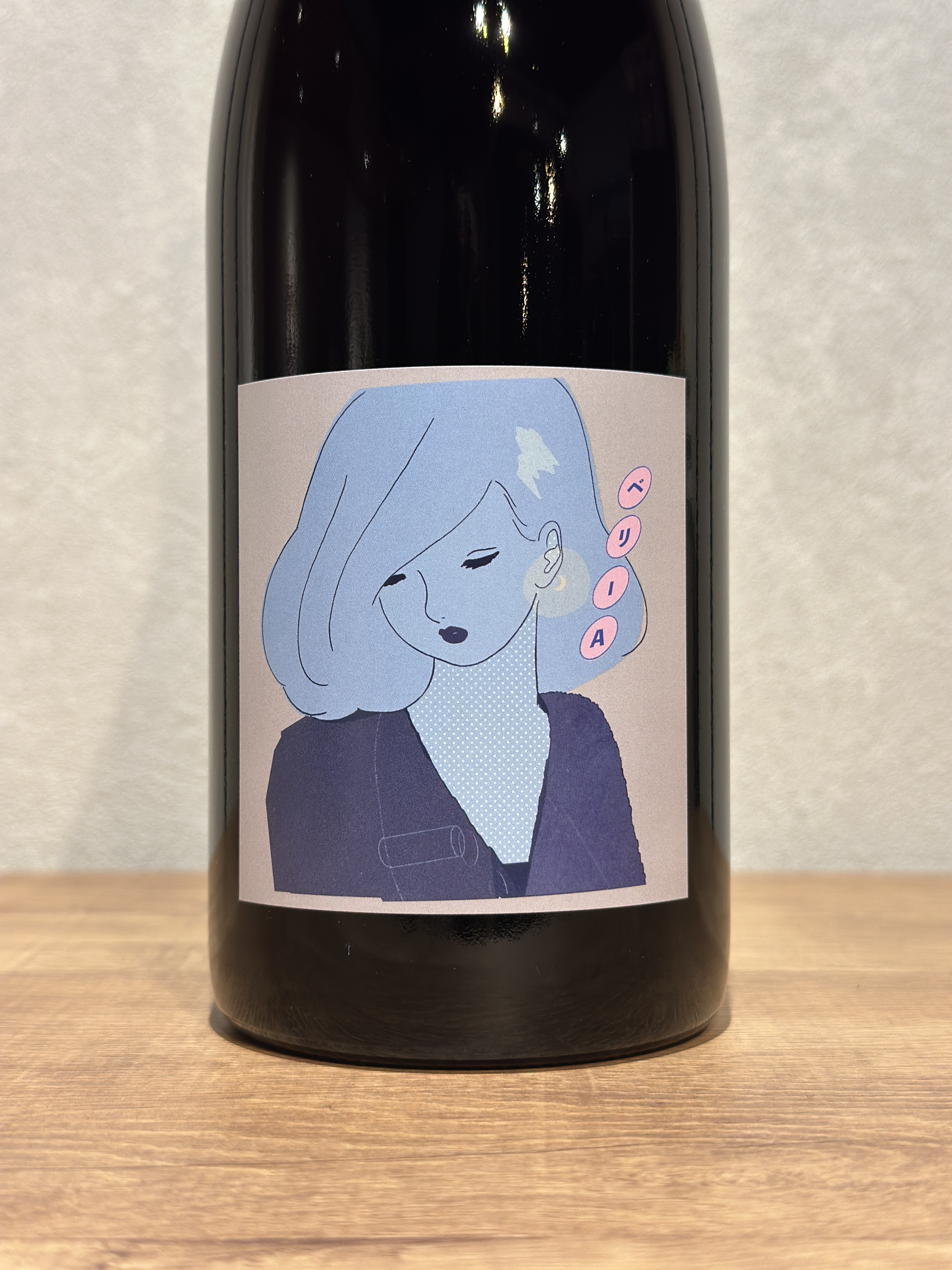 ベリーA 2024 / レヴァンヴィヴァン