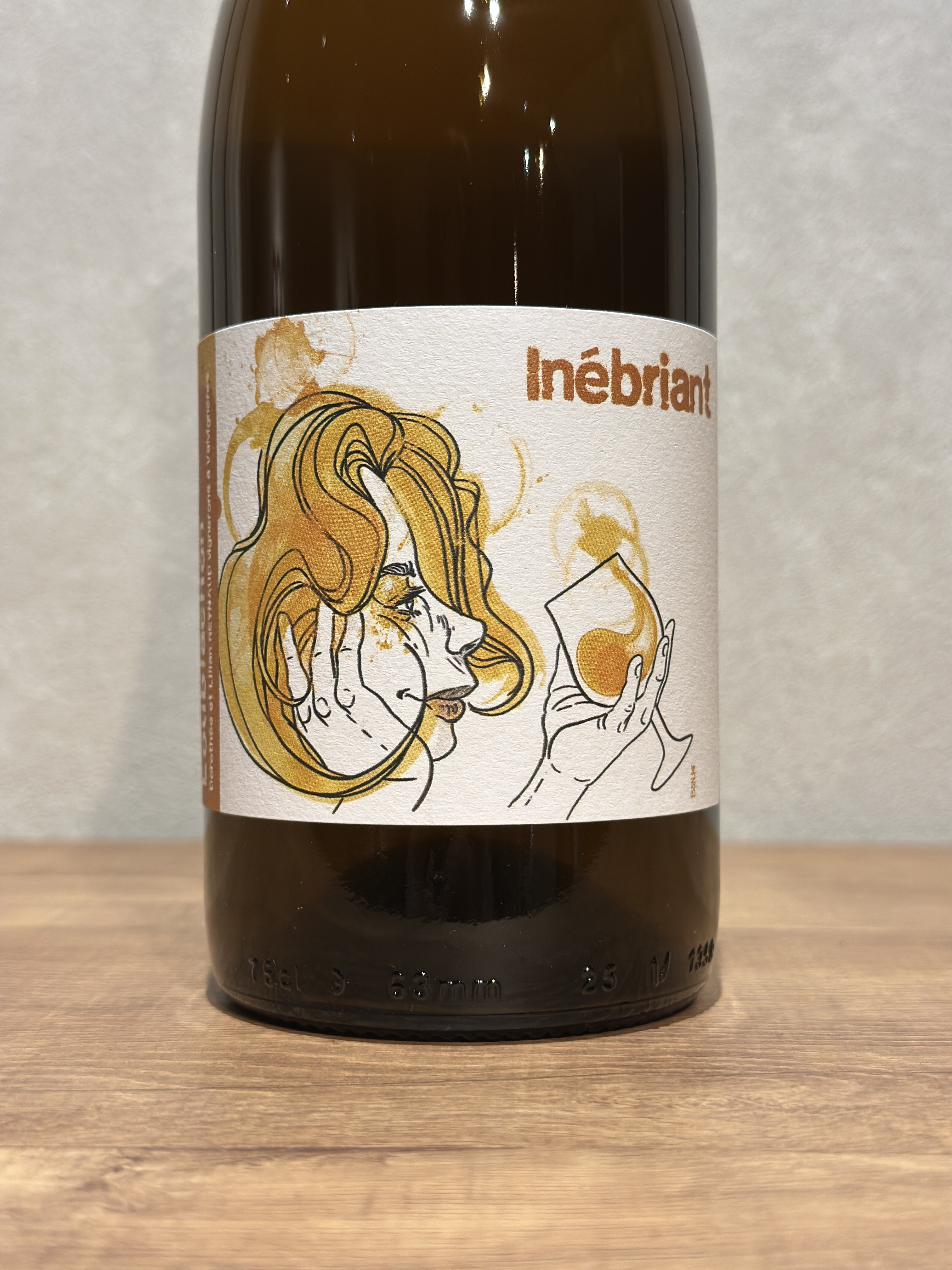 イネブリヨン 2023 / ルウブラション