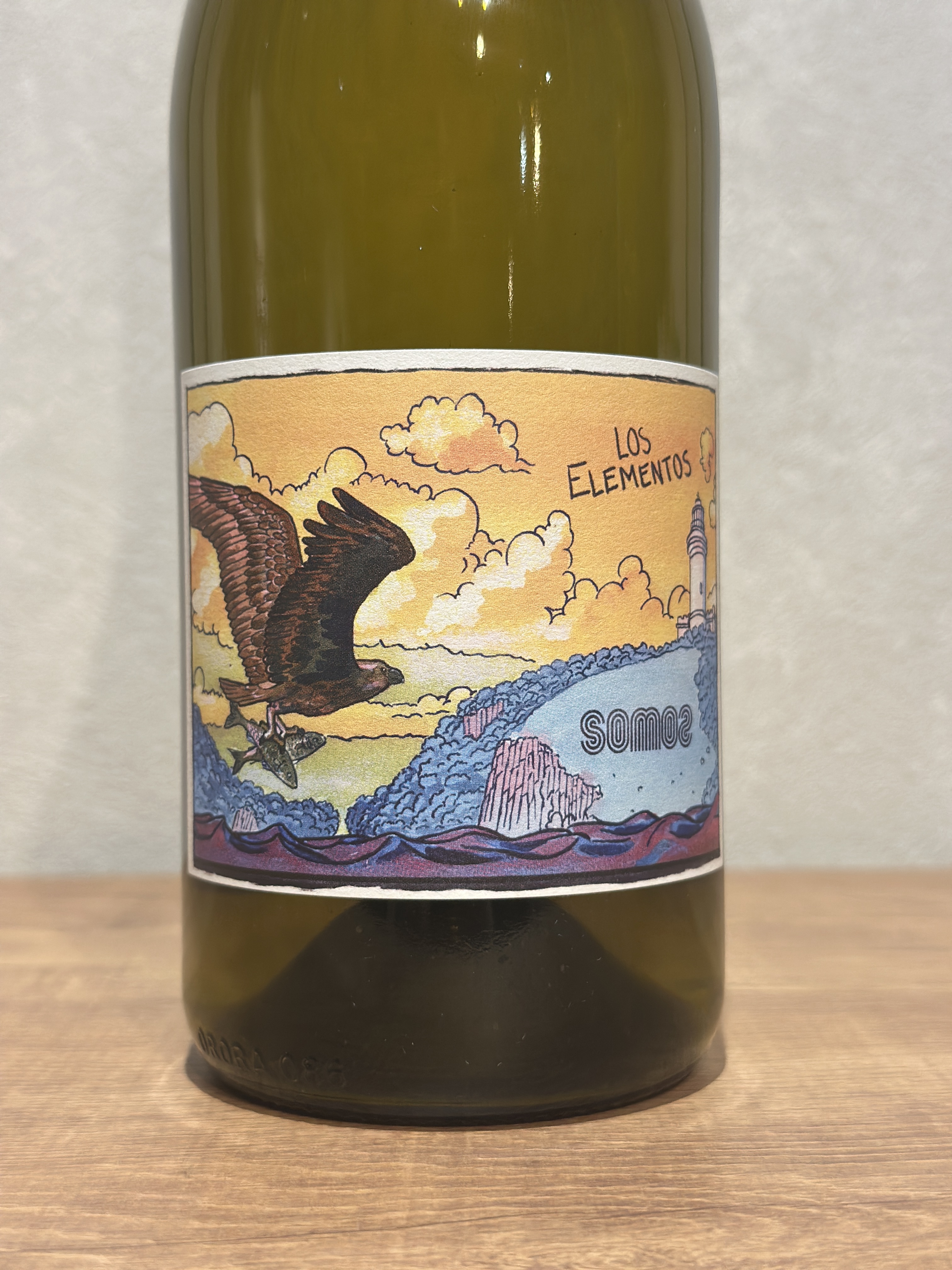 ロス・エレメントス 2025 / ソモス