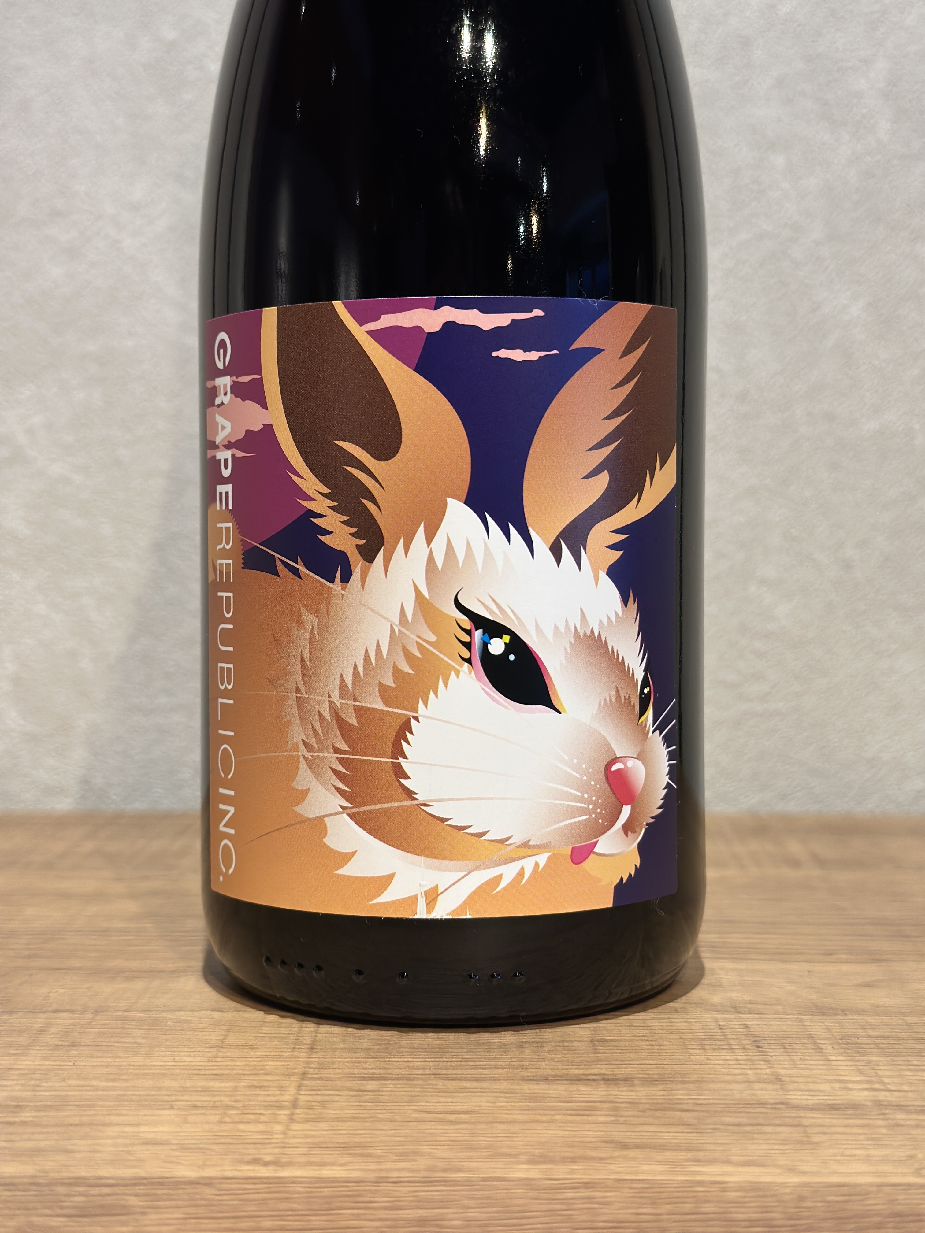 マスカットベーリーA・2023 / グレープリパブリック